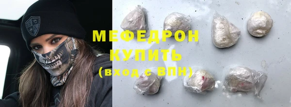 кокаин колумбия Волосово